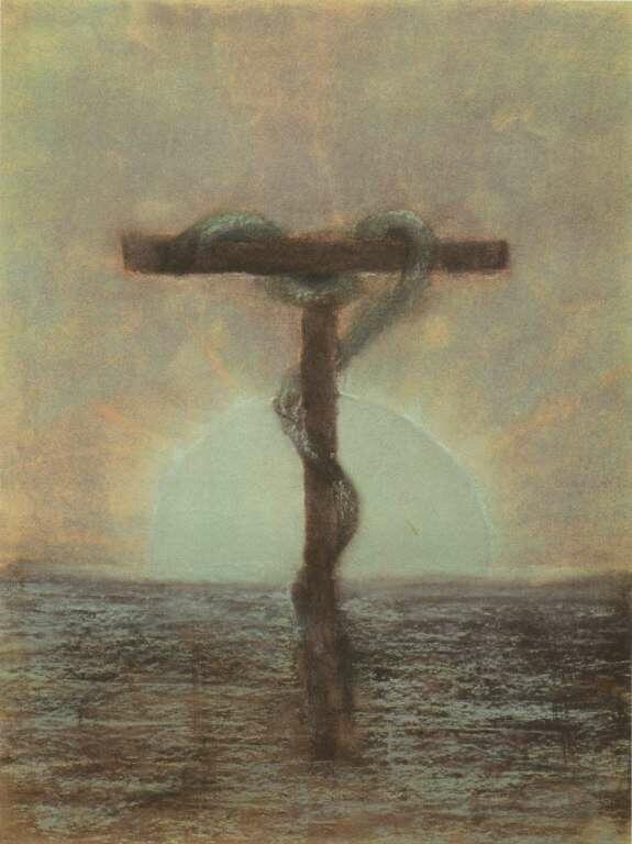 Но, верю, есть другой итог...