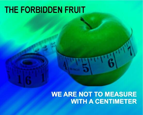 Запретный плод, нам  ...