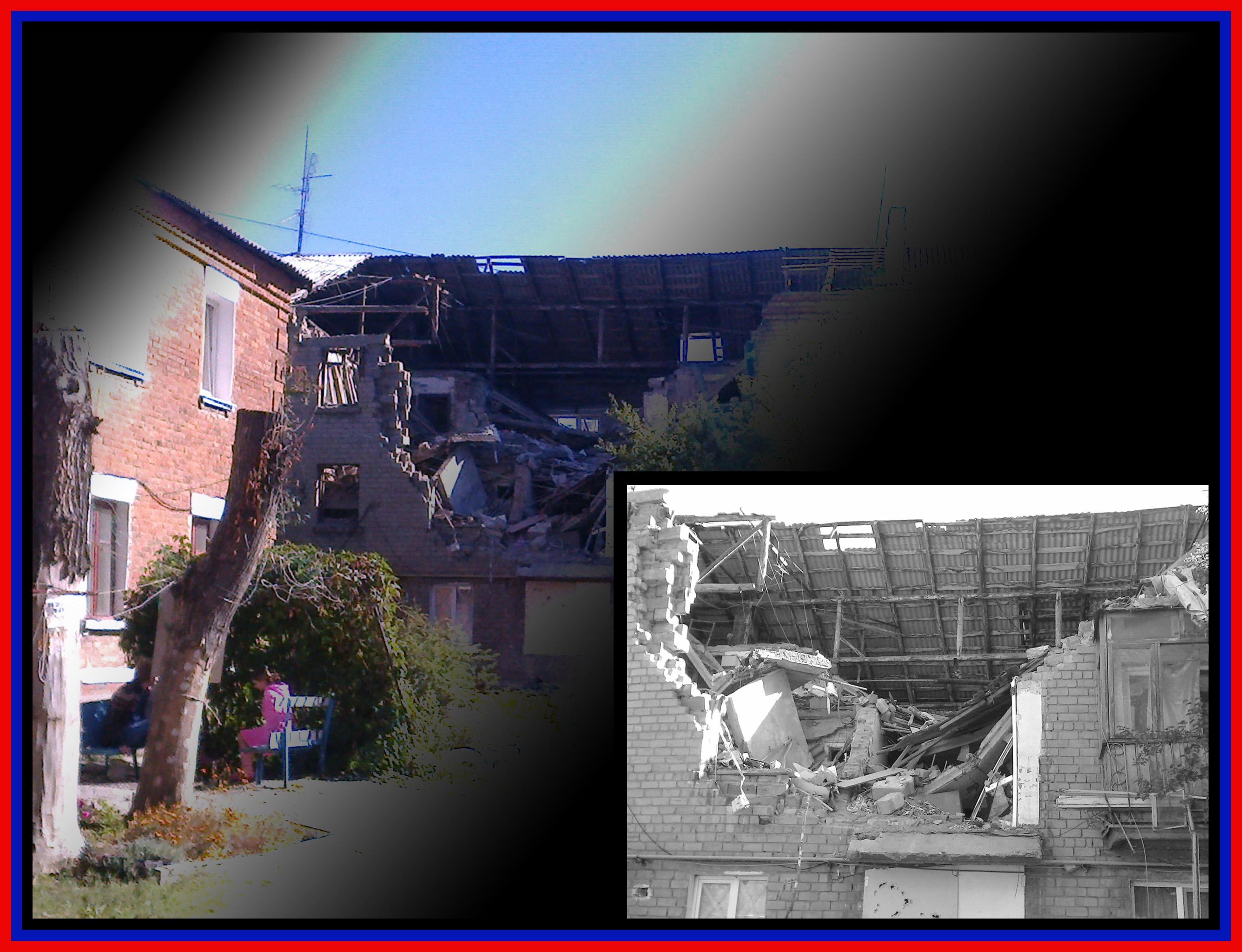 «рокот в мышиное ухо»