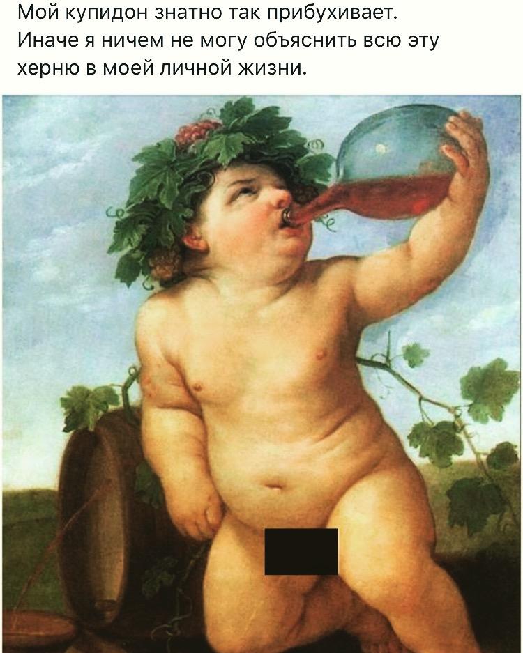 Вопрос в пустоту