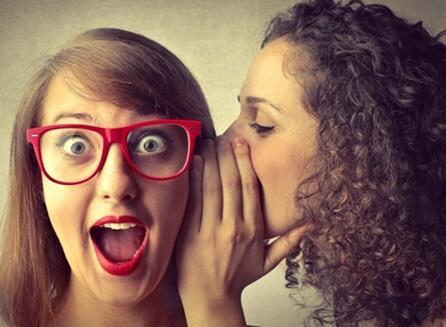 "ПО СЕКРЕТУ ВСЕМУ СВЕТУ"