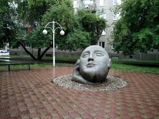 Мечтать