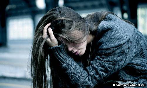 Безответная любовь.