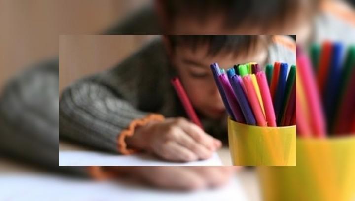 Аутичное Особенным деткам посвящается