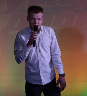 Одиночество