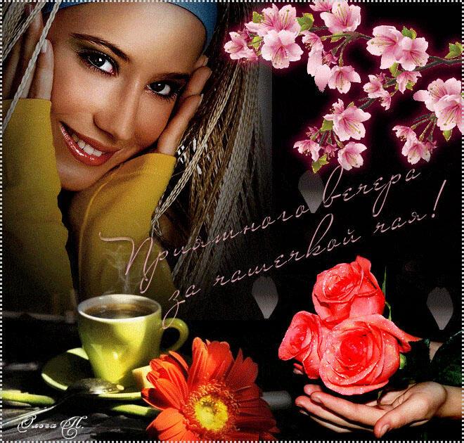 Я ХОЧУ НАДЫШАТЬСЯ ТОБОЙ