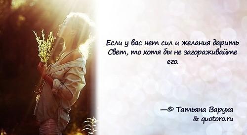 Стих на свете есть добрые люди Стих на свете есть добрые люди