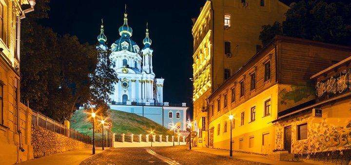 А город мой устало дышит...