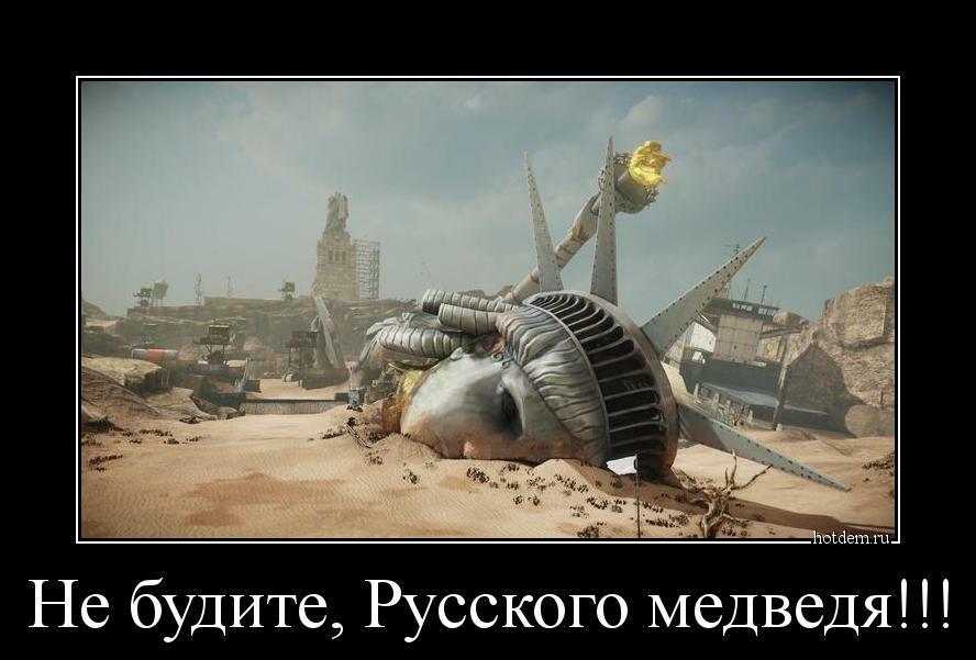 Про матерное