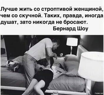 Свидание. ДвуХстишье