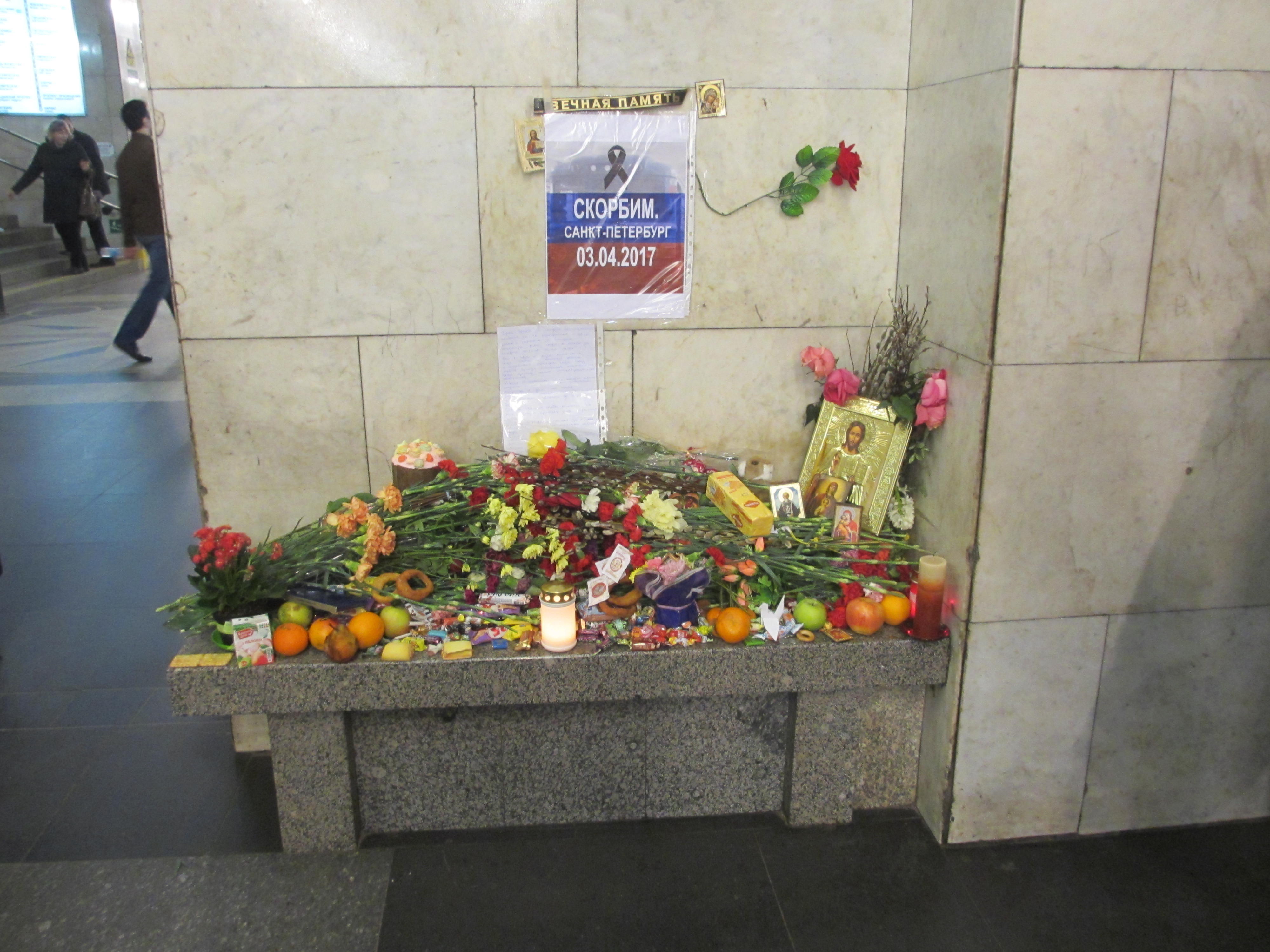 Радоница 2017 в Санкт-Петербурге 25 04 17г