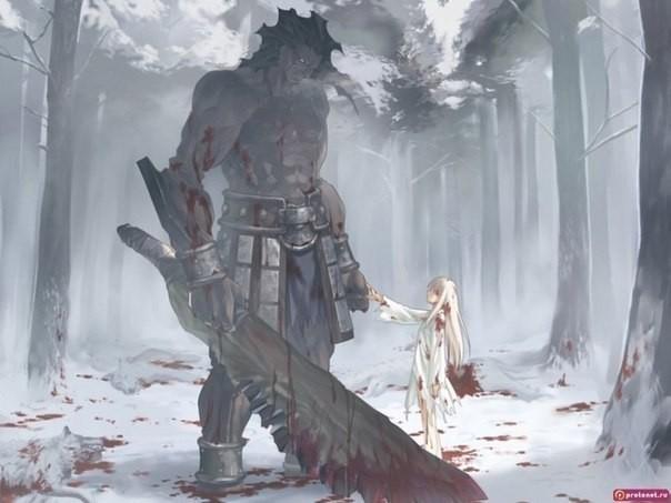 Мой прекрасный монстр