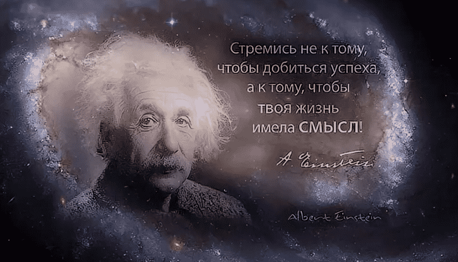 А  кто  ответит  на  вопрос...