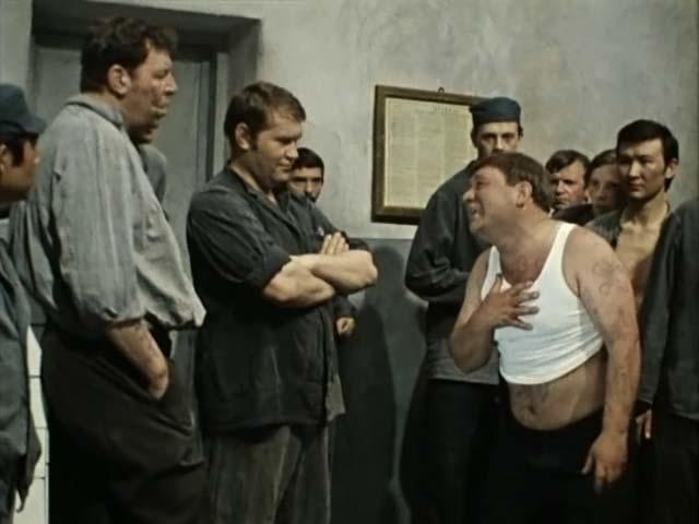 Оперок, я чист.