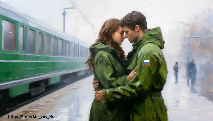 На фронт шли эшелоны...