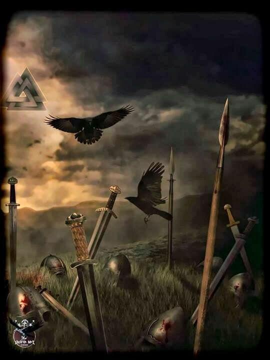 ХОРОБРАМ ПАВШИМ