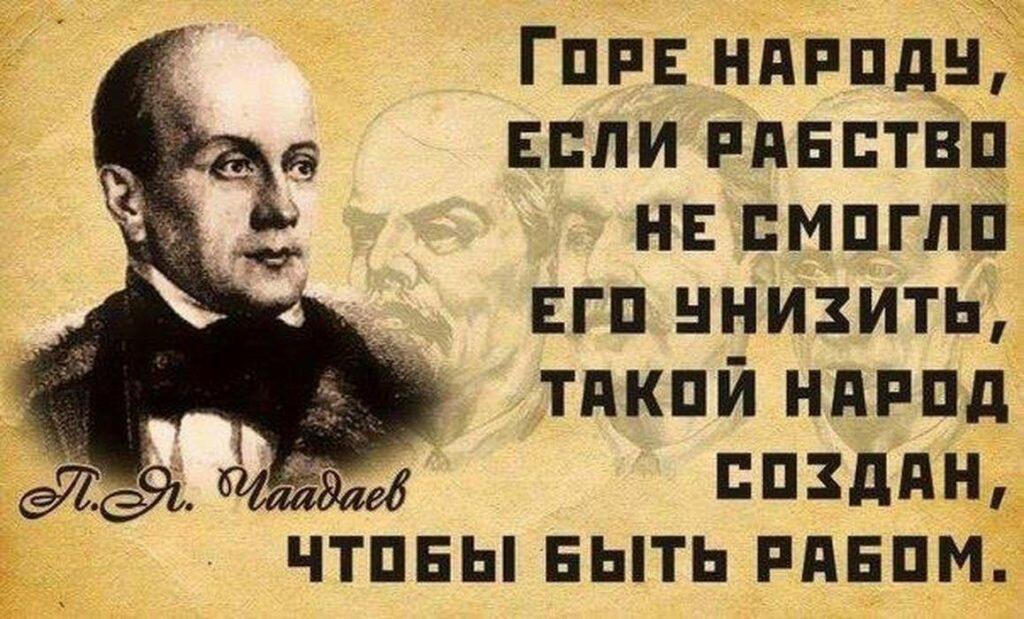 Ген покорности