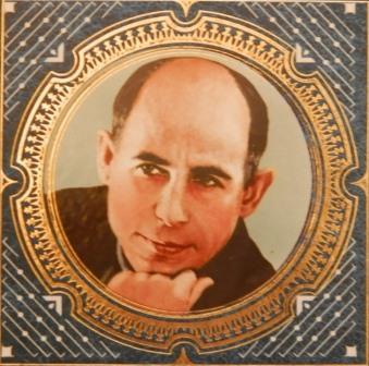 К 80-летию Н.М. Рубцова