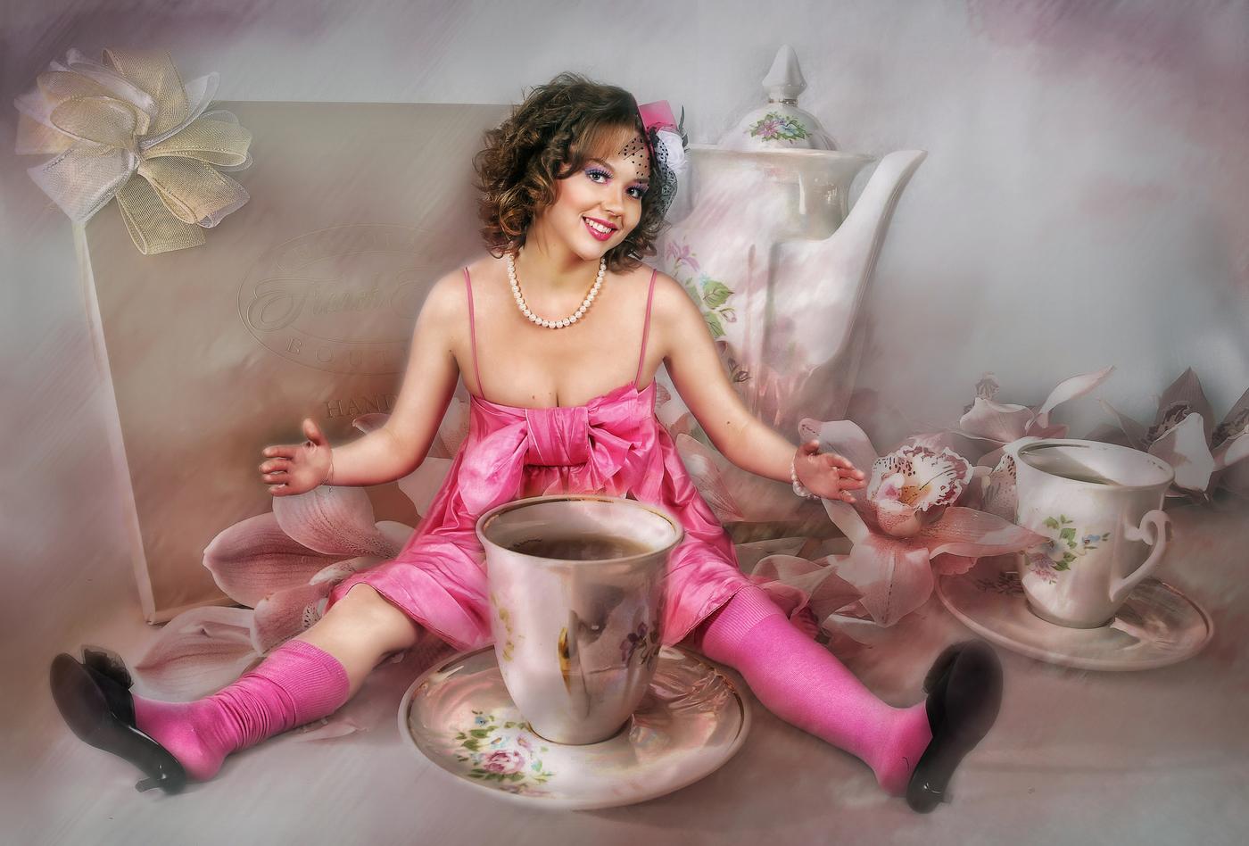 Доброе утро!