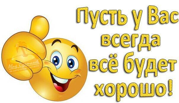 Дилемма ещё та!