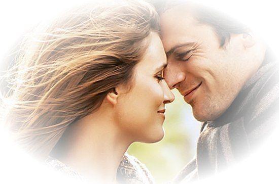 НЕ БОЙСЯ ГОВОРИТЬ ЛЮБЛЮ