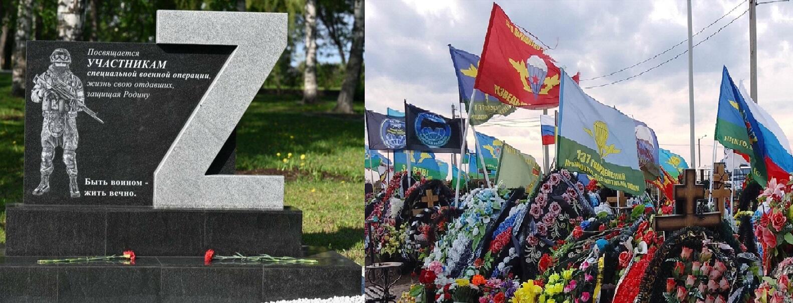 Кто бесчестен, кто с честью
