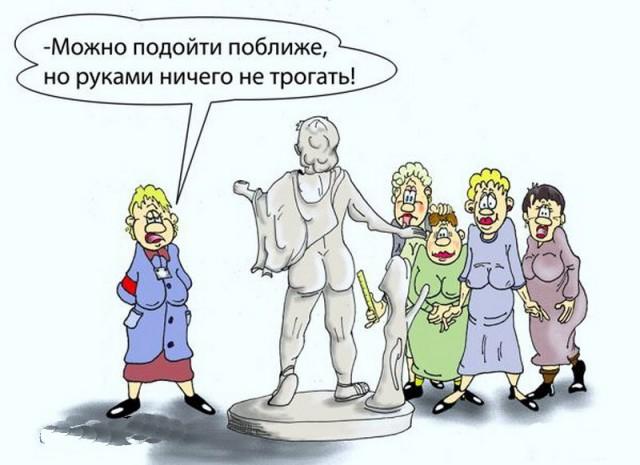 отличное стихи лишний вес могу сейчас принять