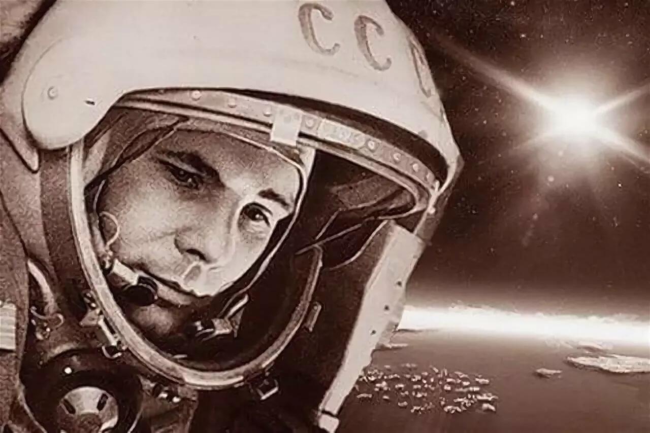 Гагарин Юрий Алексеевич фото на фоне космоса
