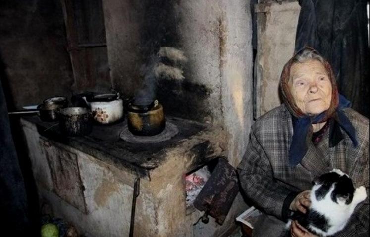 Не до смеха