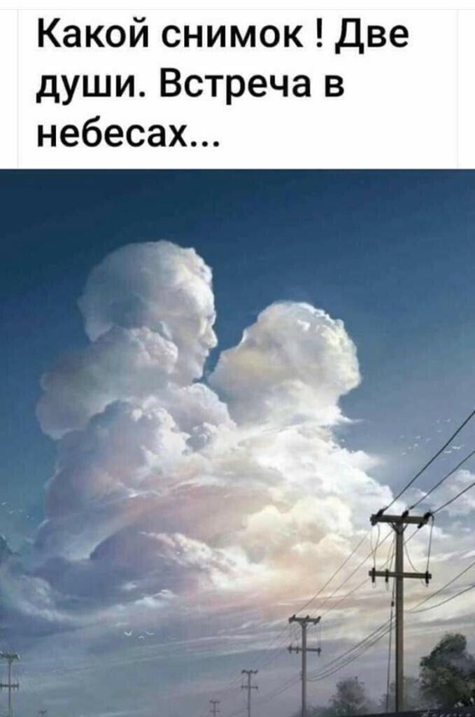 Сиянием искрится...