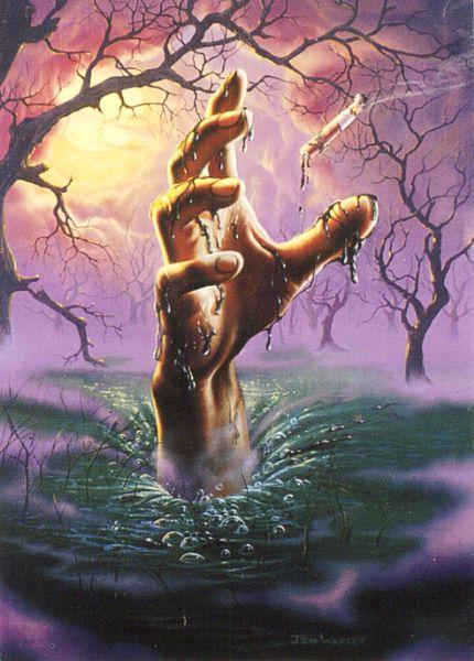 НЕ ЗНАЯ БРОДА…