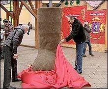 Не полез на валенок