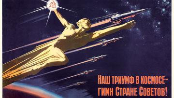 "Единица - вздор!" по Маяковскому