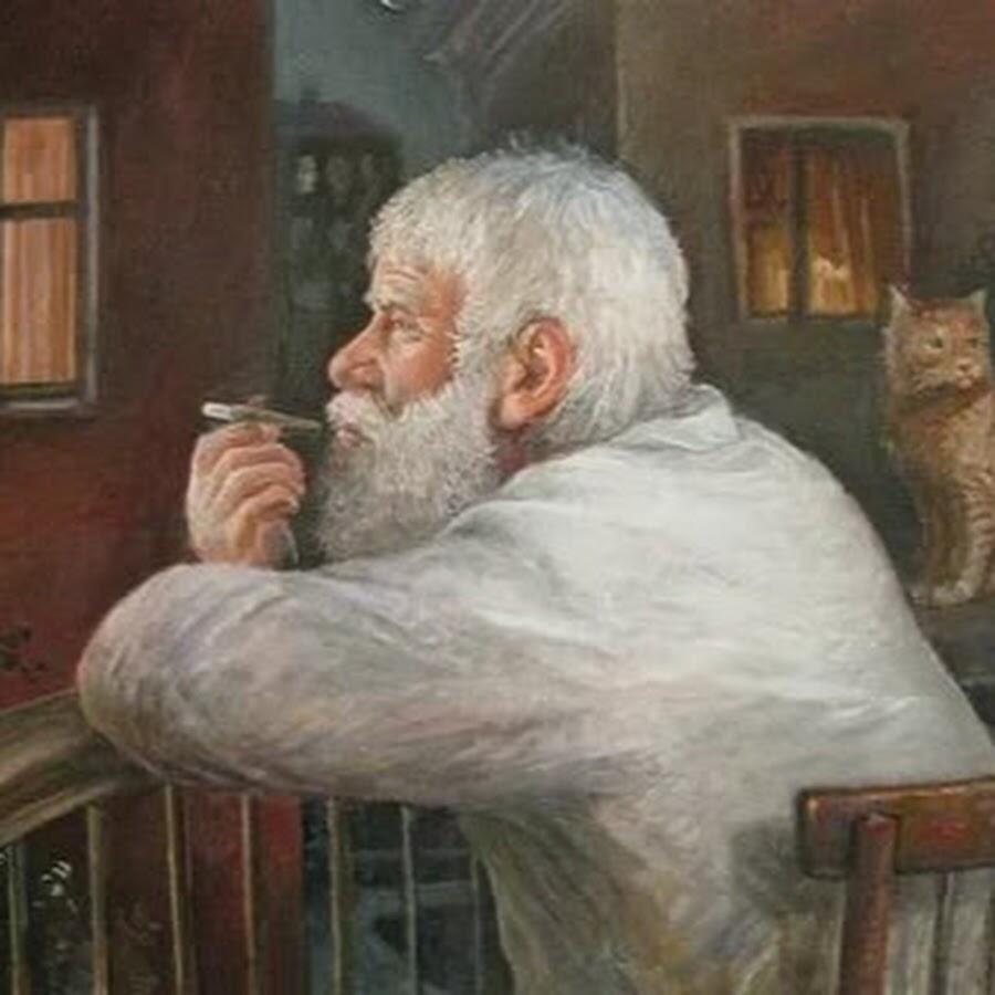 Когда я снова стану старым