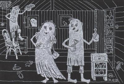 При виде меня вам лучше закрыть глаза автор Милана Секоненко (аудиопостановка)