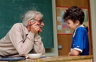 Спасибо, Учитель!