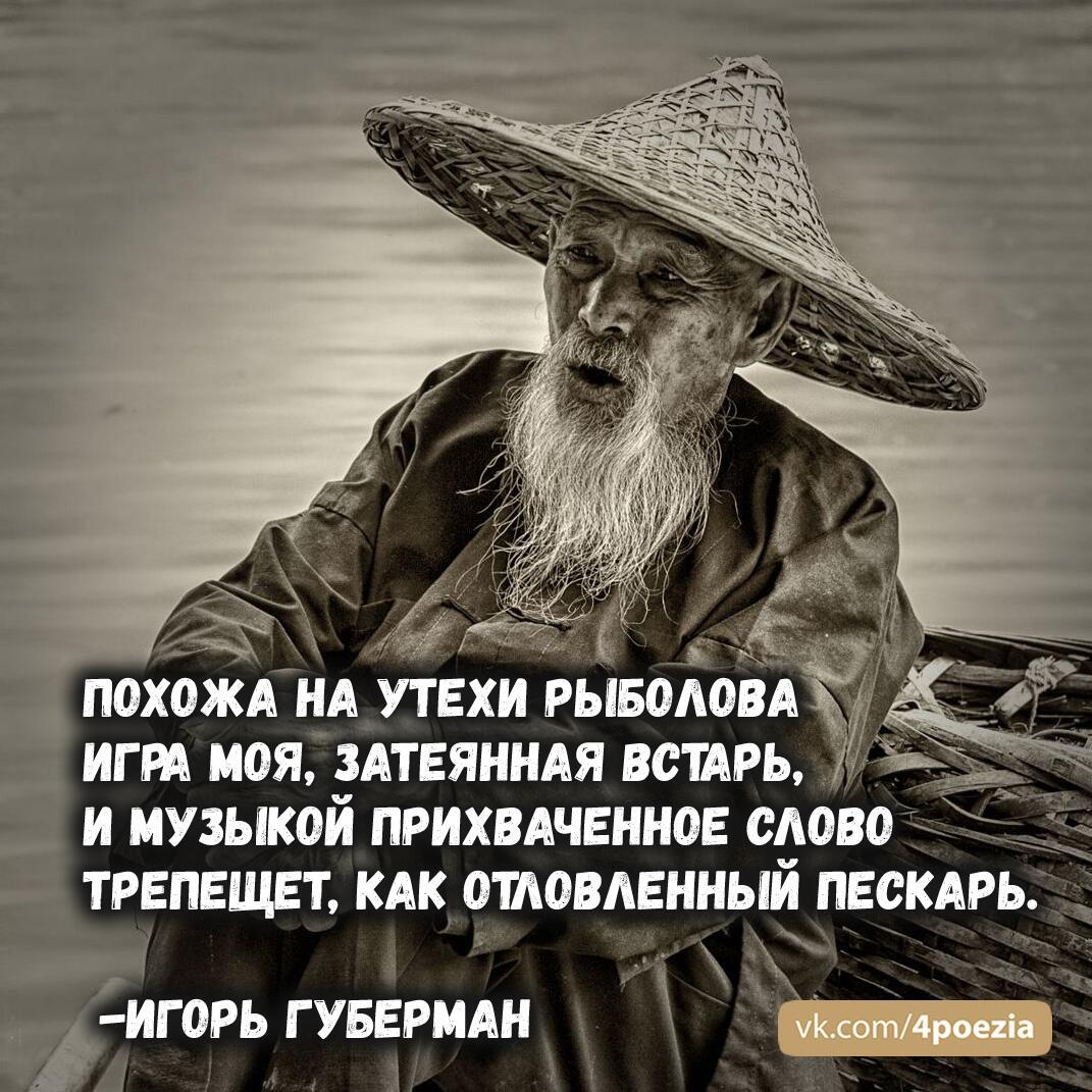 Стихи, достойные поэта