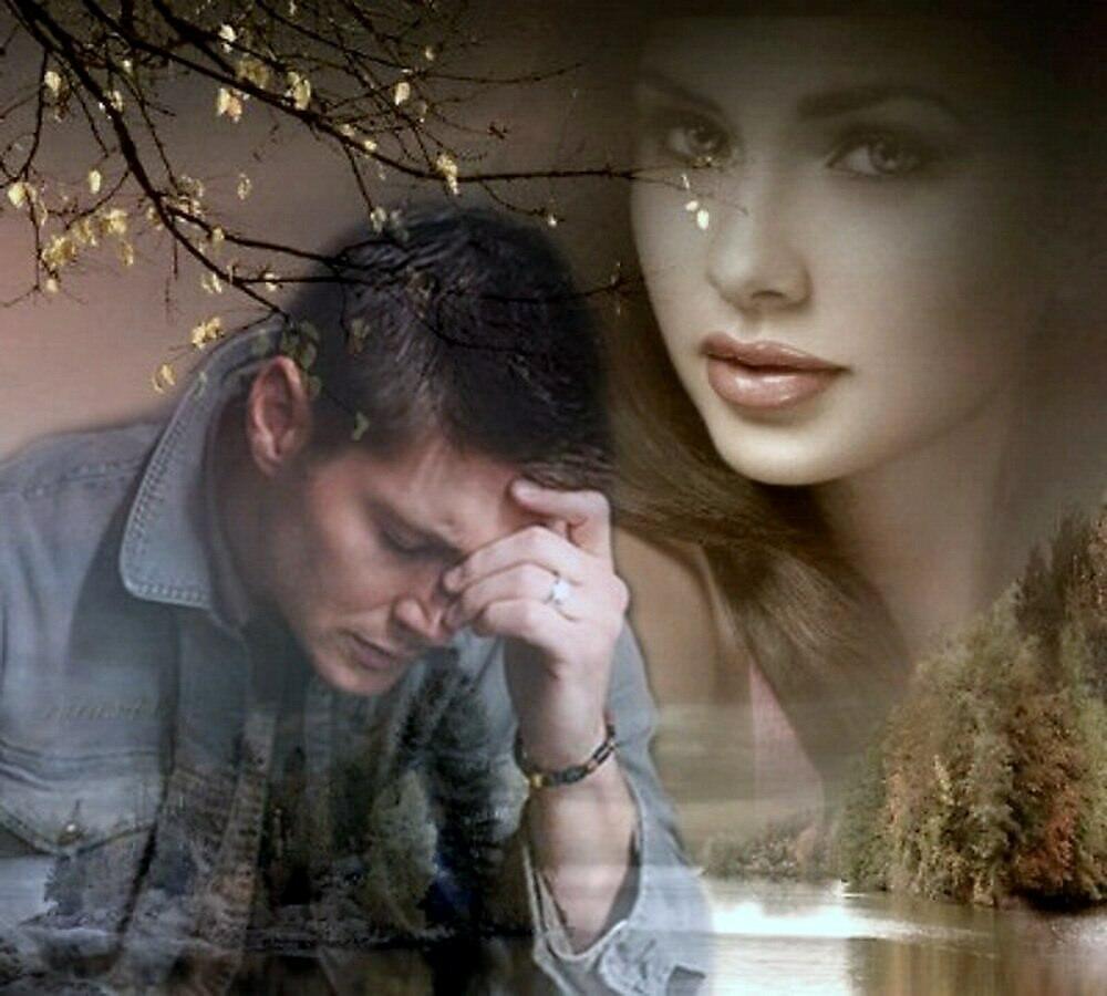 Тебя когда-то вновь полюбят