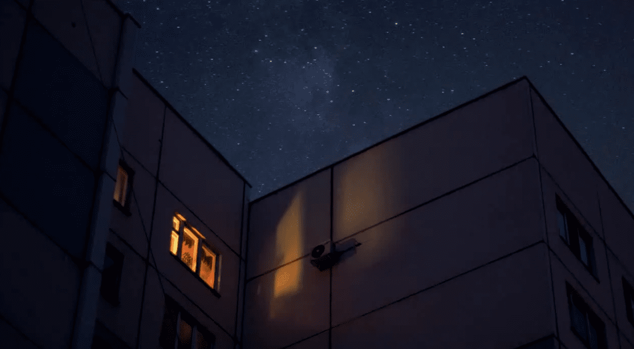 Я люблю тебя! 