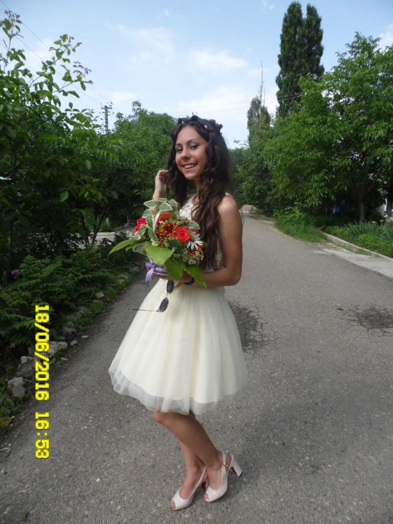 До свидания