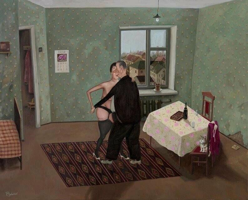 Танго "Грёзы любви"