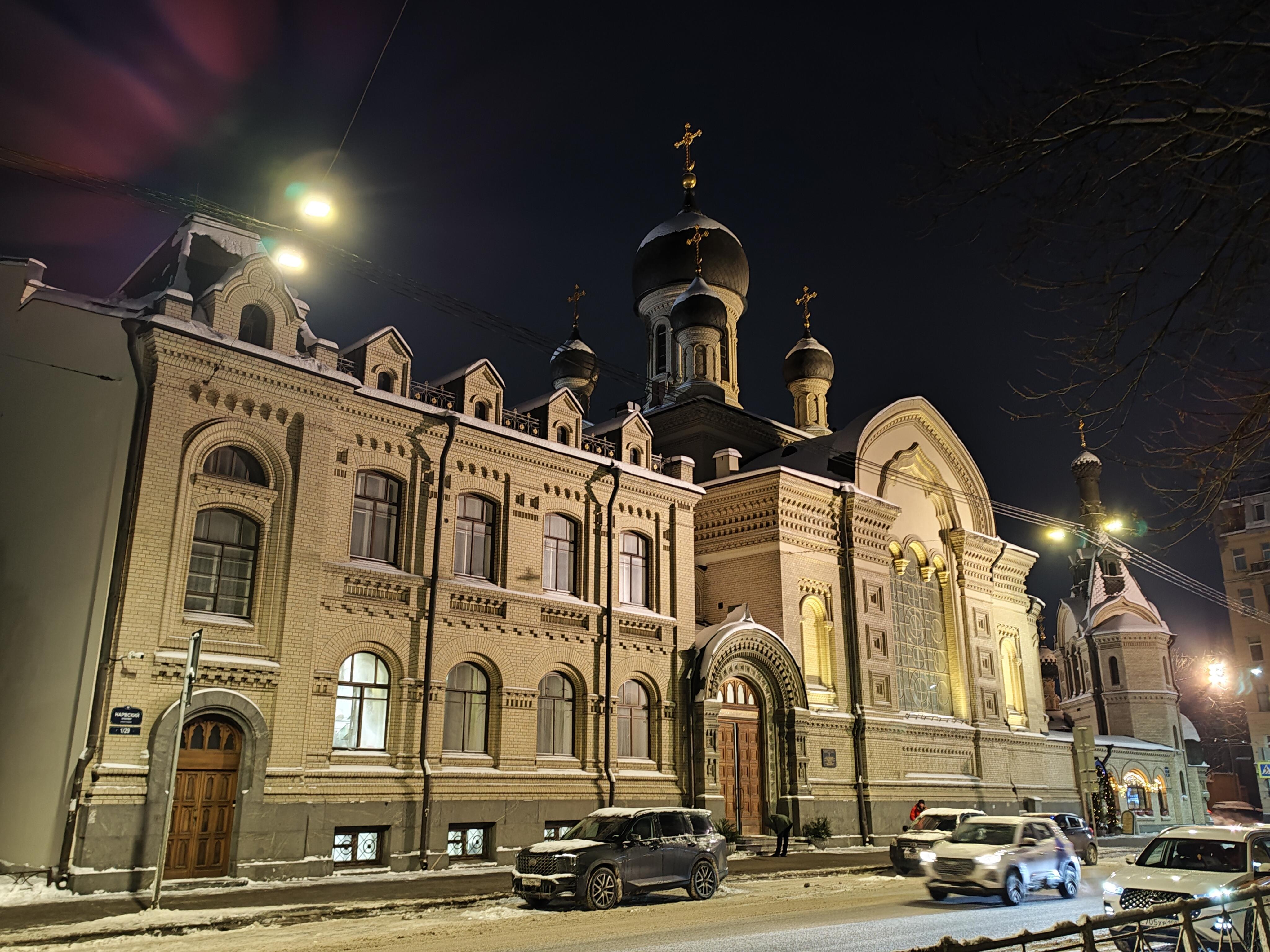 "Я не верю,что это со мной…" (07.01.2026)