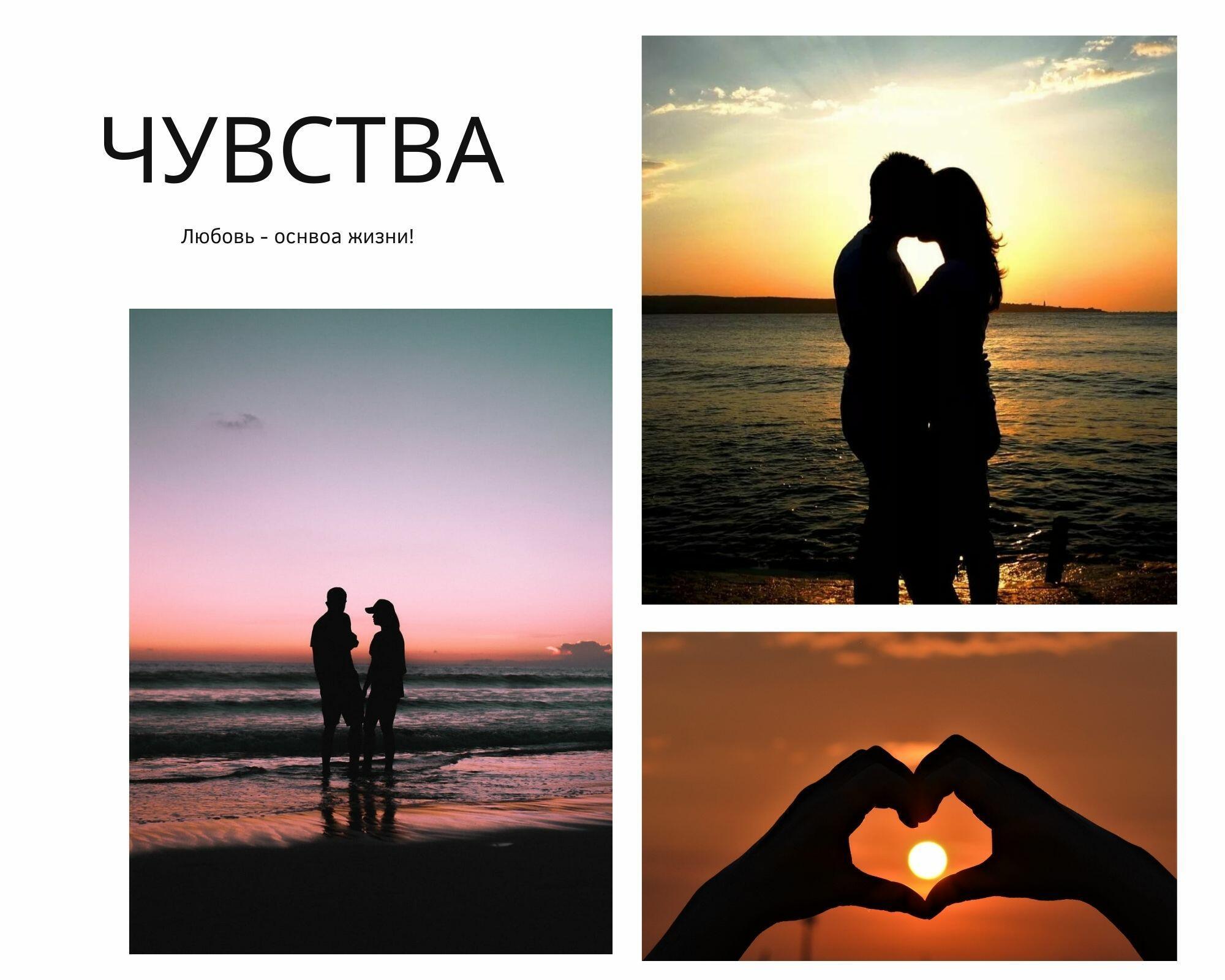 Форум чувствам. Aesthetic Love quotes. RM where u at. Open, Love things and мiмika))).