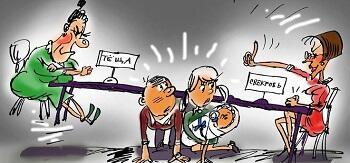 Дева парня выбирает...
