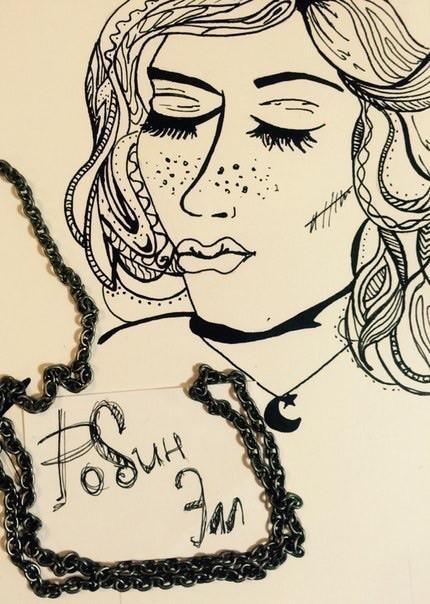 Девушка которую я выдумал