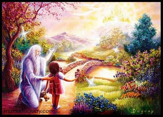 Доброго пути!