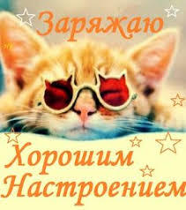 К теме «Я на расстоянии звонка»