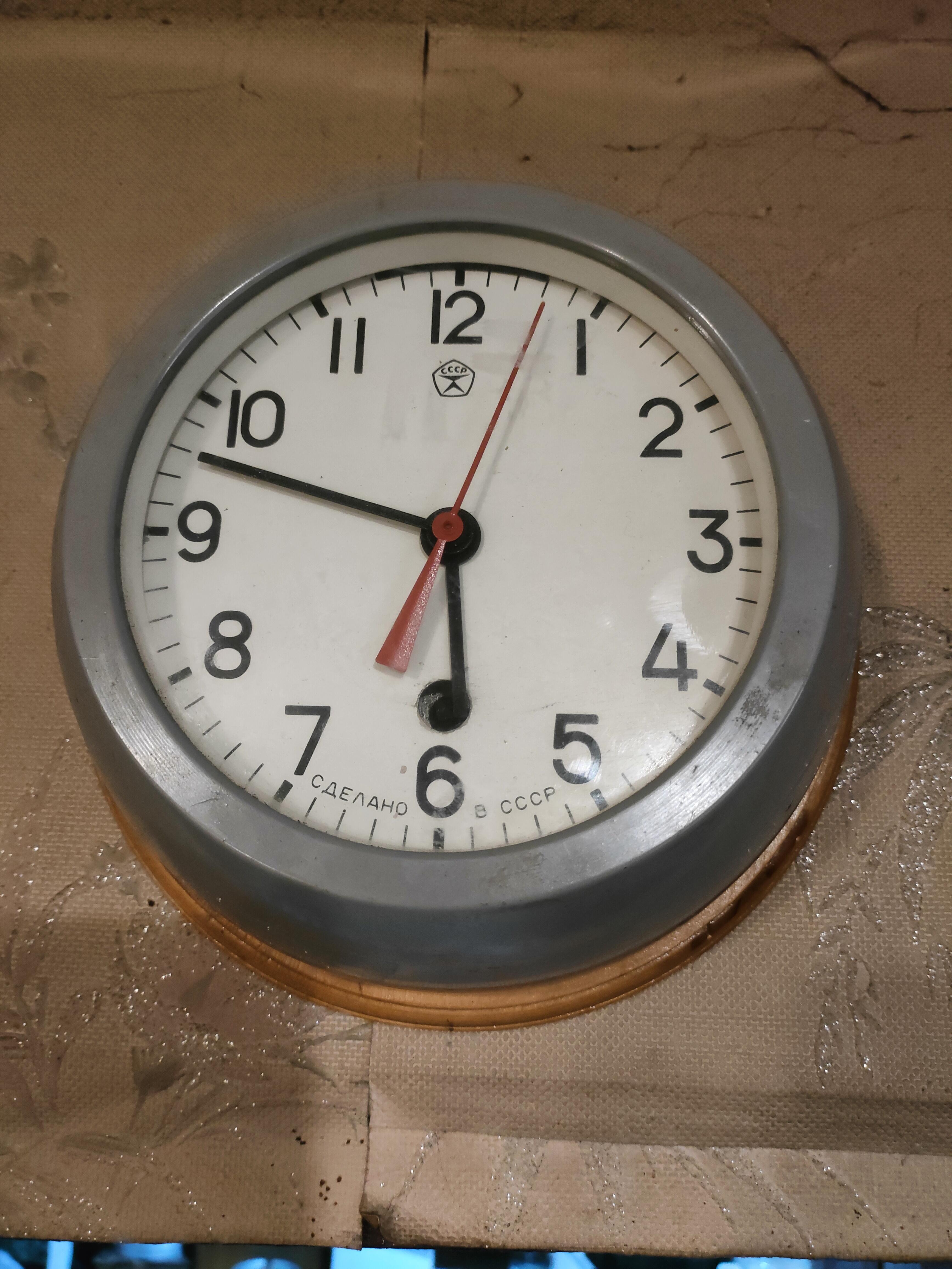 Парусом светлой мечты