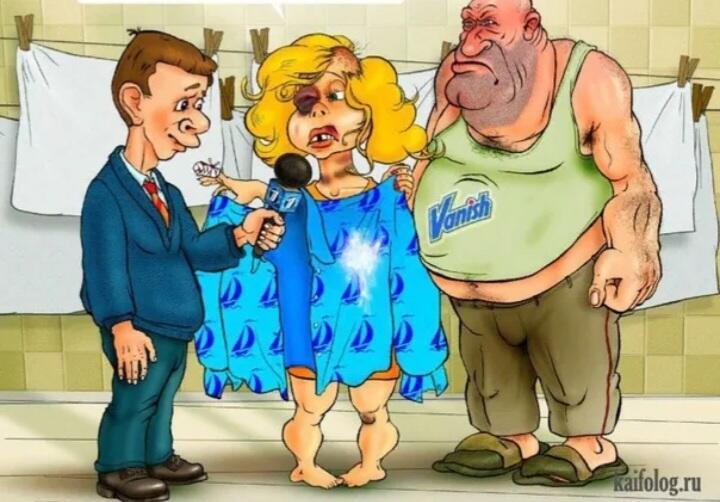 Сказ про Васю-кузнеца