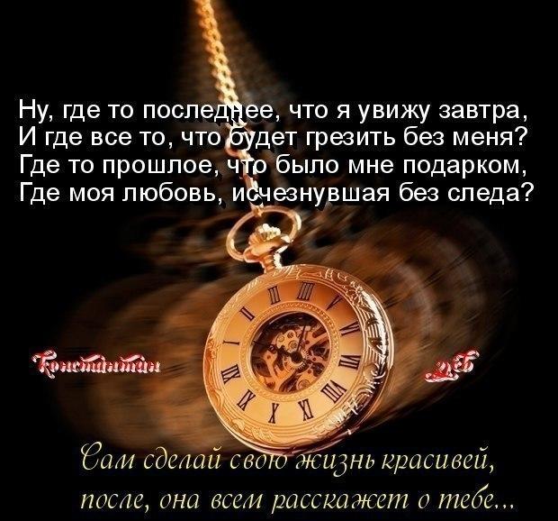 ПРИЗНАНИЕ...